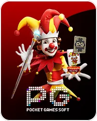 นาก น้อย 289